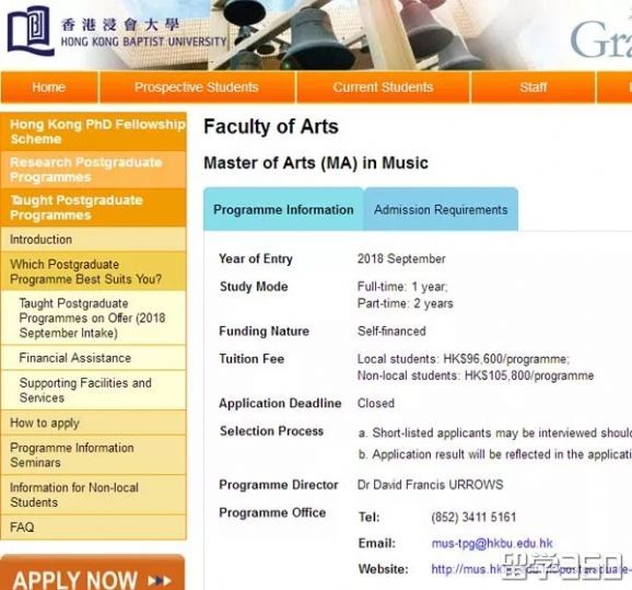 香港艺术留学，这些专业，你适合申请哪个方向？