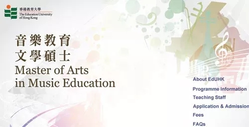 香港艺术留学，这些专业，你适合申请哪个方向？