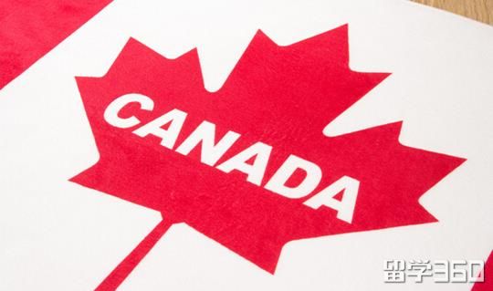 2018年加拿大留学签证流程