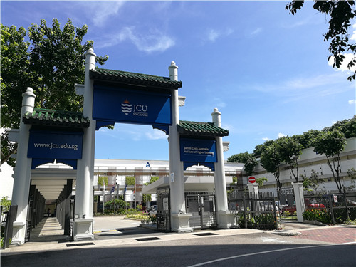 澳洲詹姆斯库克大学新加坡校区是否被高估？