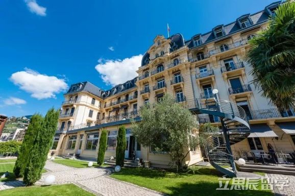 瑞士蒙特勒酒店工商管理大学优势及就业前景