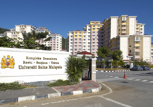 马来西亚理科大学学分