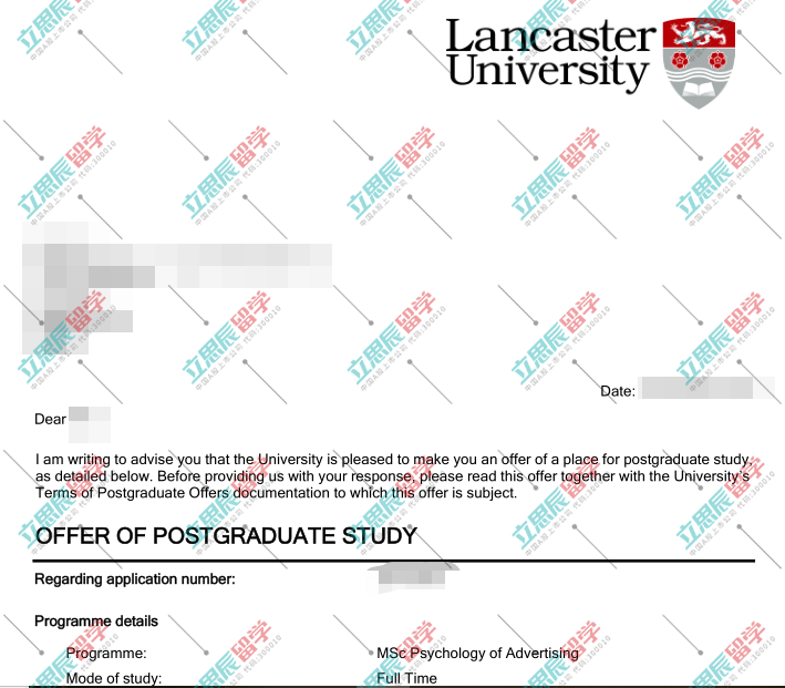考研失利转申英国大学，准备充分终获兰卡斯特大学offer！