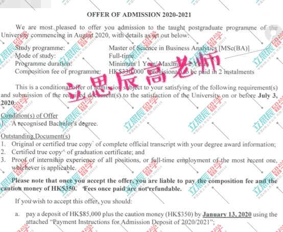 头脑风暴，挖掘亮点，恭喜王同学喜提香港大学offer！