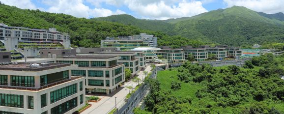 香港教育学院招生范围又扩大啦！已经扩至西部六省