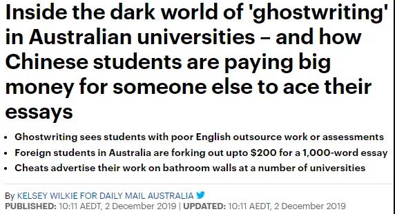 澳洲政府严打代写！两年监禁，巨额罚款，留学生们就问你怕不怕！