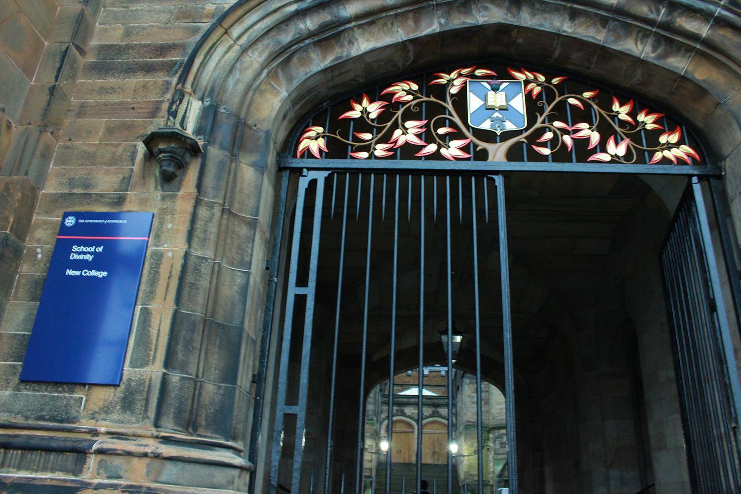 爱丁堡大学商学院