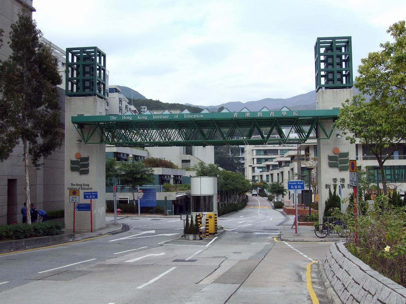 香港教育大学签证攻略