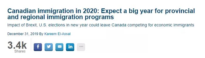 喜大普奔！2020年加拿大省提名移民增加11%，将接纳近67800名新移民！