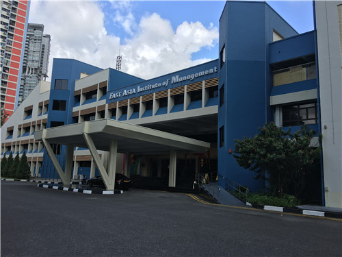 新加坡东亚管理学院：新加坡私立高等教育学府的先锋引领者