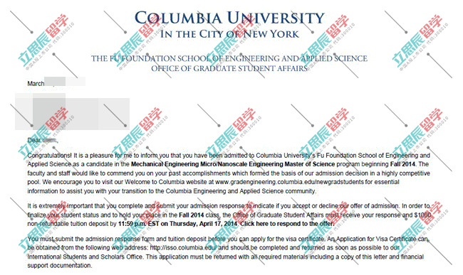 长期沟通和跟进，合理规划，恭喜Z同学获得哥伦比亚大学offer！