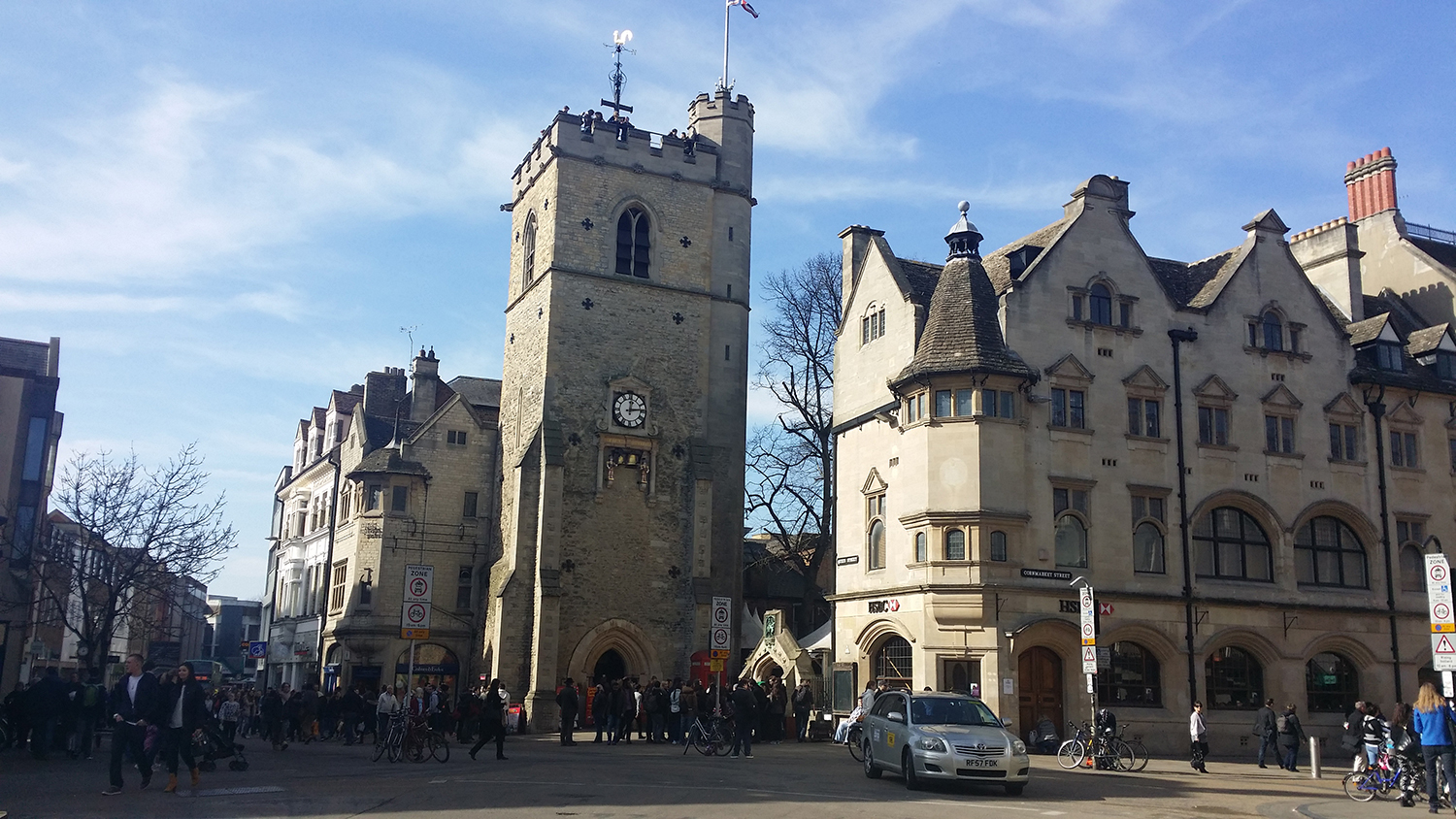 英国牛津大学最好的那些专业排名如何？入学要求高不高？