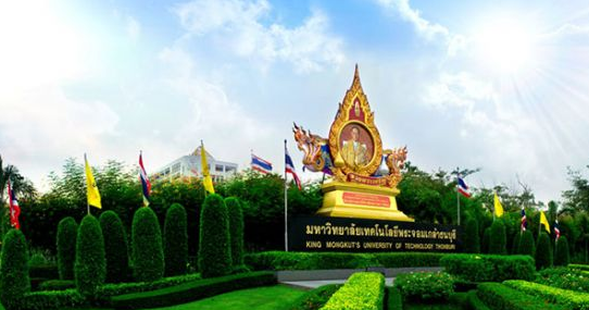 泰国国王科技大学详览