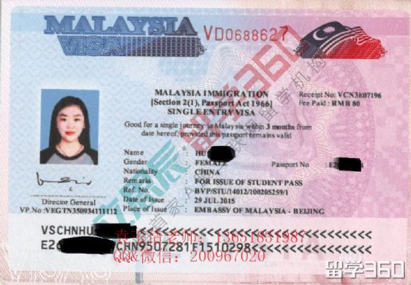 读会计与金融专业，为什么大家都去马来西亚
