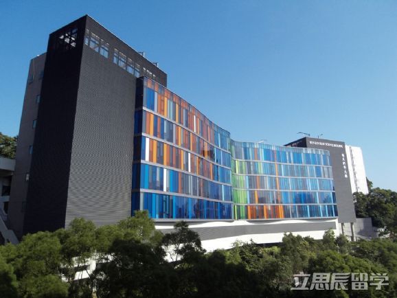 香港大学最新网申学校名单