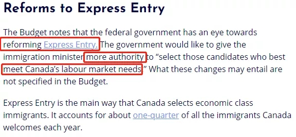 重磅！加拿大留学生移民所需的EE改革！2021预算案影响移民政策！