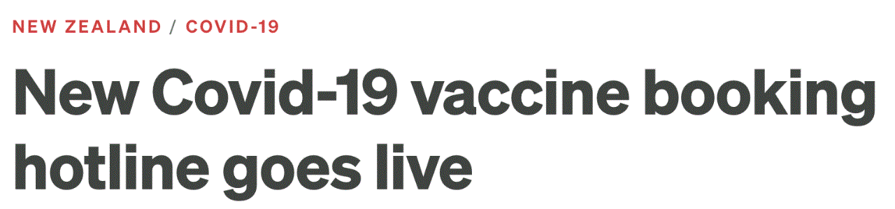 新西兰疫苗接种热线开始服务！邻居办奥运！