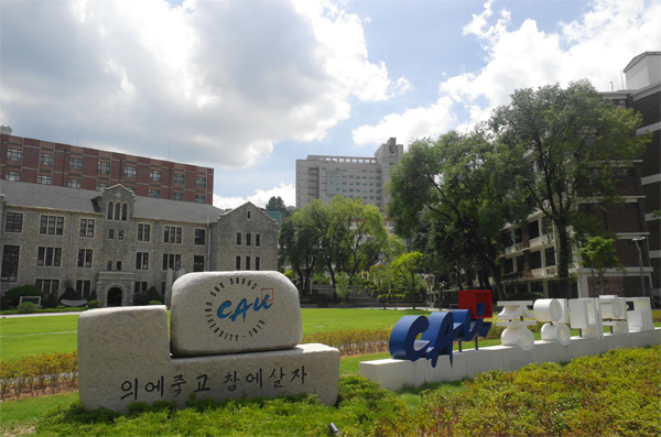 韩国第二大国立大学：庆北国立大学