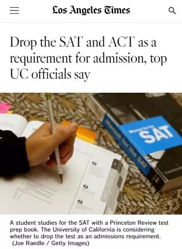 注意！申请加州大学仍须提交SAT成绩！