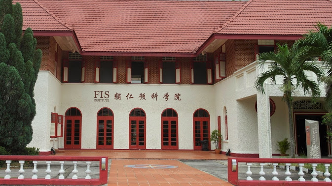 新加坡辅仁国际学校新校区有何亮眼之处？