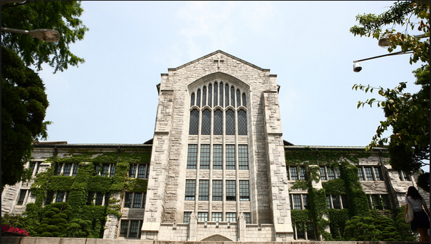 国首尔历史最悠久的大学之一：梨花女子大学