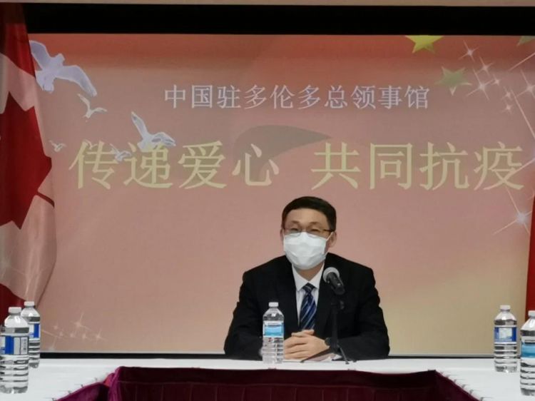 驻多伦多总领馆举行留学人员座谈会和“健康包”发放仪式