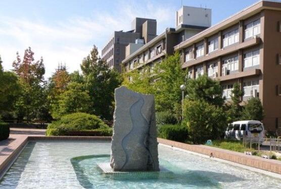 日本四国地区综合实力最强的大学之一：香川大学