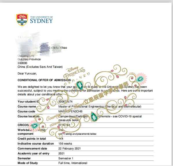 考研留学双保险，J同学喜提多所澳洲八大名校offer！