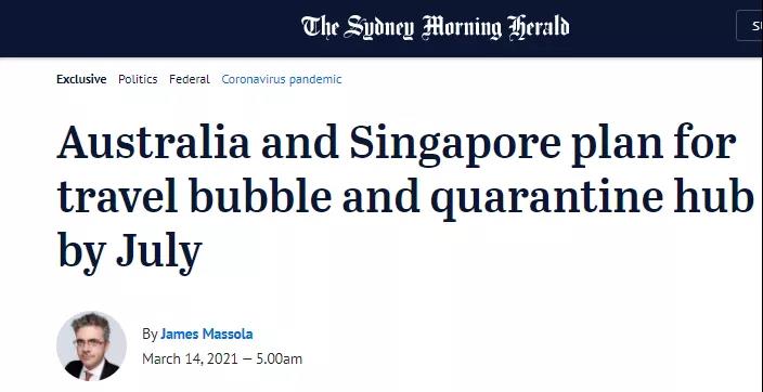 澳洲新加坡计划7月互通！日韩或成下一批！留学生有望曲线回澳！
