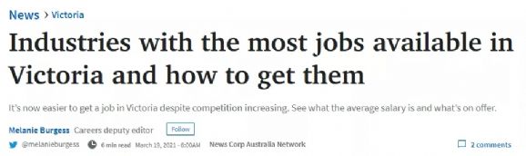 澳洲工作岗位大量空缺，这10个行业急需招人，起薪最少6万澳元！