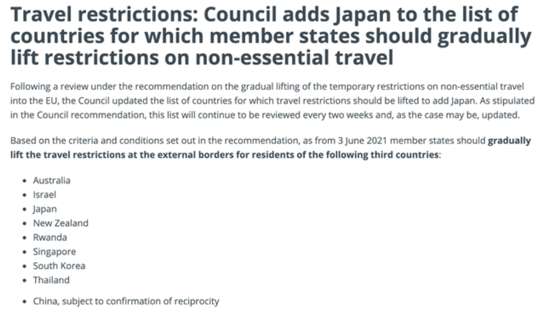 利好！欧盟取消一些国家旅行限制，中国在“白名单”上！