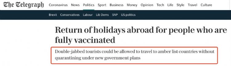 英国已打疫苗者入境或将免隔离！维珍航空宣布最新香港伦敦往返客运计划