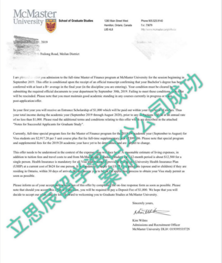 刘同学成功申请麦克马斯特大学媒体传播专业案例分享！