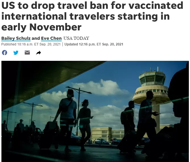 好消息！美国旅行禁令11月解除，中国游客接种疫苗即可入境