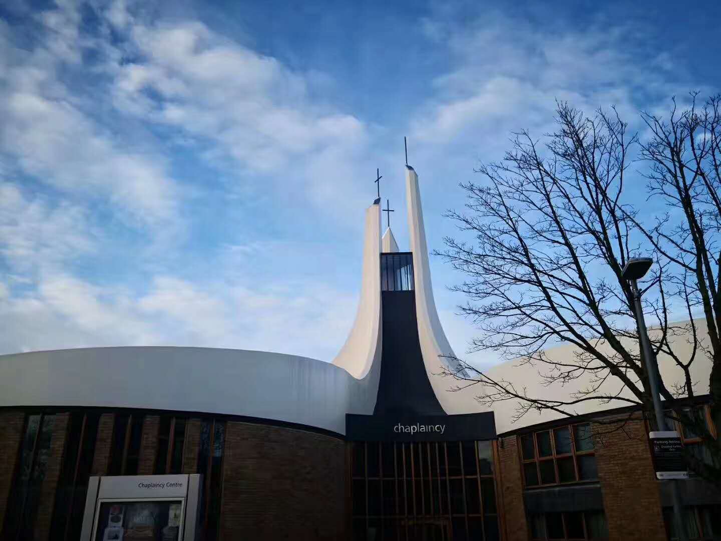 伦敦电影学院硕士条件