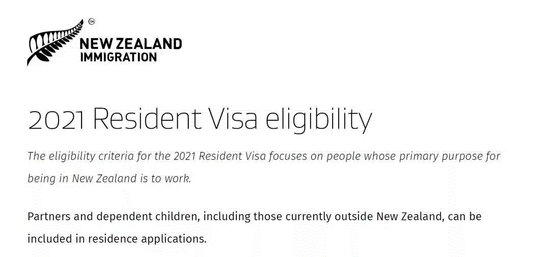 移民局公布：2021居民签证细节