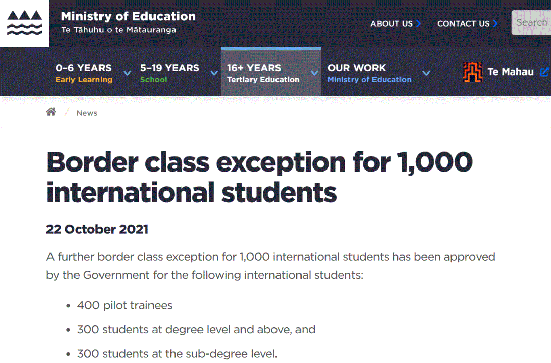 最新通知！奥克兰理工大学2022年国际学生入境政策