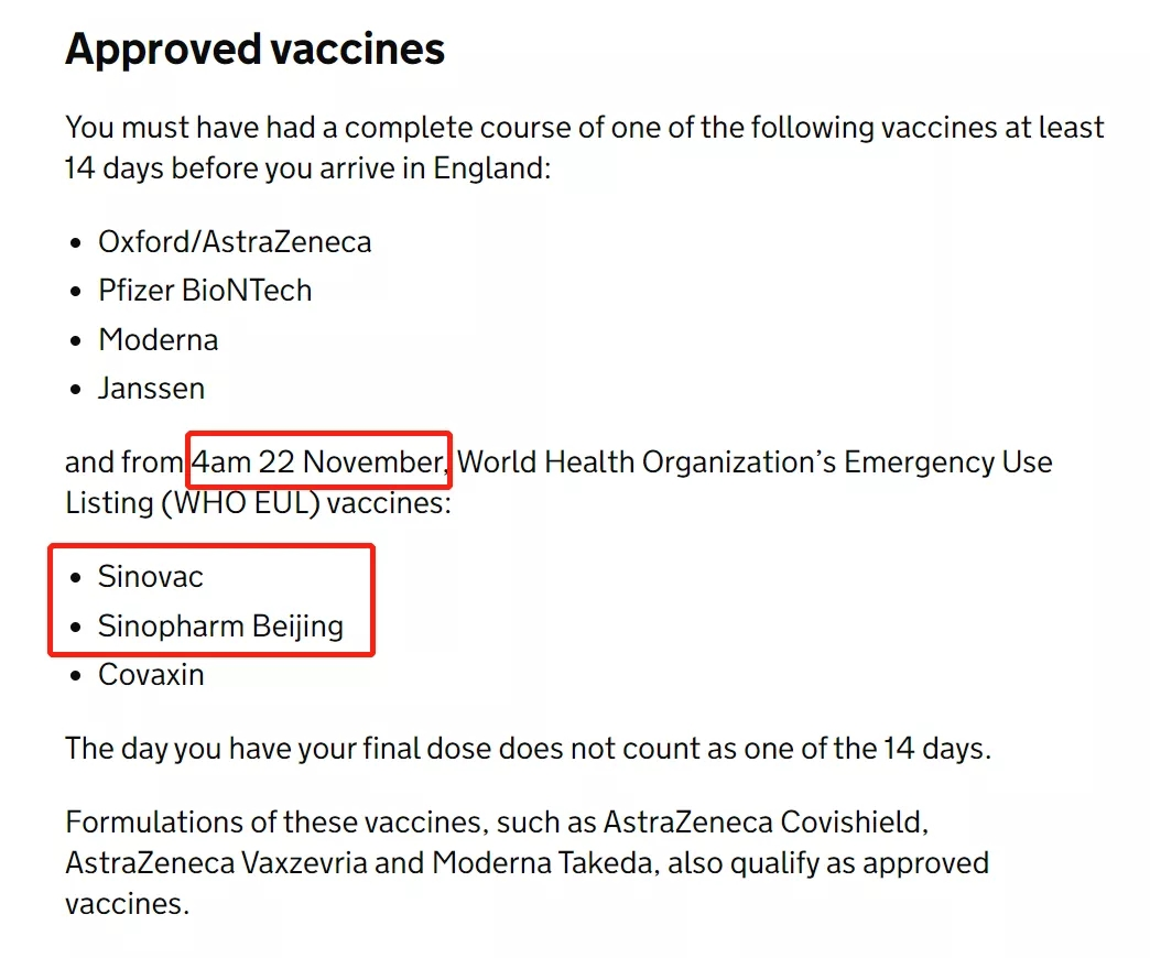 英国正式承认中国疫苗，满足两个条件后可入境免隔离！
