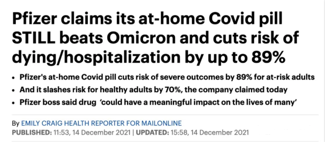 辉瑞称其新冠口服药对Omicron有效，英格兰开始实行疫苗通行证政策