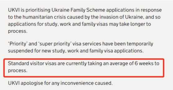 英国签证及移民局和英国驻华使馆官宣：暂停加急服务！