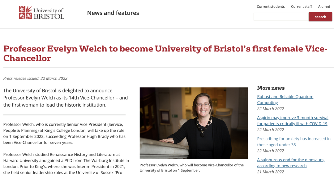 布里斯托大学官宣：布大将迎来第一位女校长，伊芙琳·韦尔奇教授！