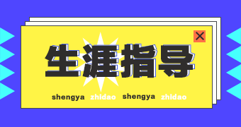 哪些劳动争议可以申请仲裁？