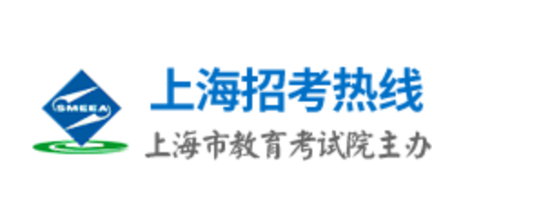 2023年上海高考体育类专业统一考试准考证下载官网入口：www.shmeea