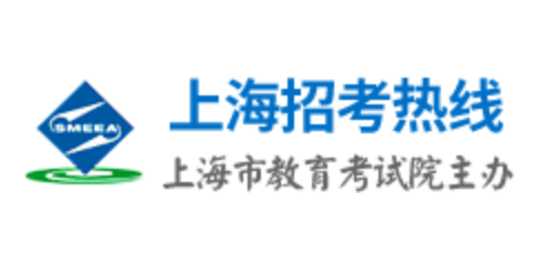 2023年上海高考体育类专业统一考试成绩查询官网入口：www.shmeea.e