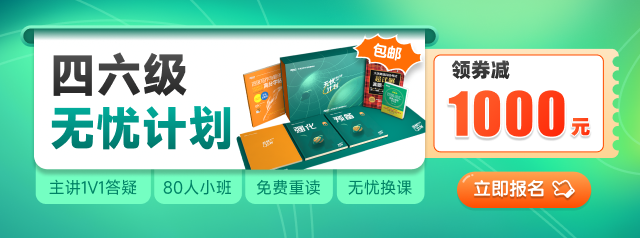 云南省2023年12月六级准考证打印时间：7号9时