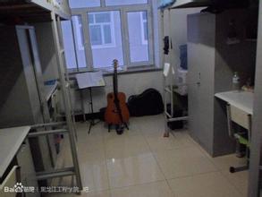 黑龙江工程学院昆仑旅游学院食堂宿舍条件怎么样—宿舍图片