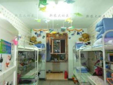 新疆大学食堂宿舍条件怎么样—宿舍图片