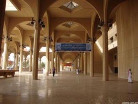 2019沙特国王大学世界排名【QS最新第256名】