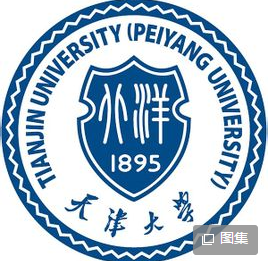 2019天津大学研究生分数线（含2016-2019历年复试）