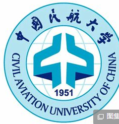 2018中国民航大学考研复试分数线（含2016-2018年）